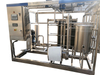 Línea de producción de leche uht